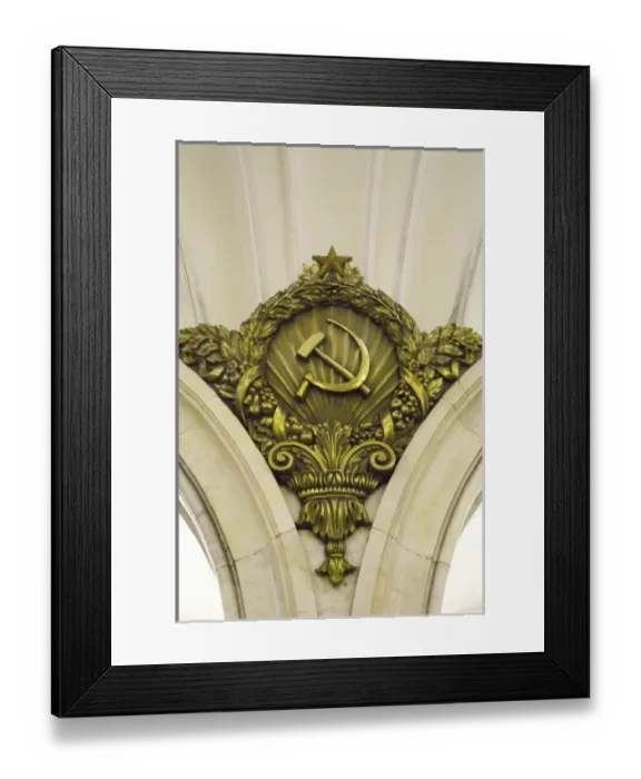 Framed Print : Europe, Russia Framed Print : Europe, Russia
