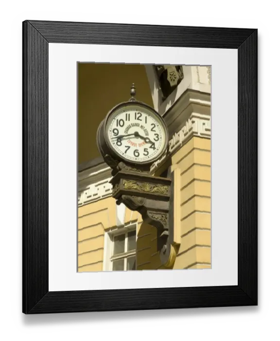 Framed Print : Europe, Russia Framed Print : Europe, Russia