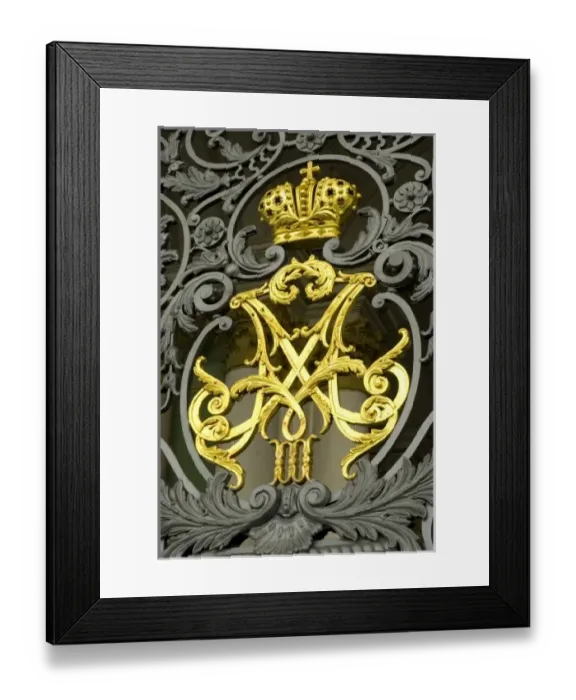 Framed Print : Europe, Russia Framed Print : Europe, Russia