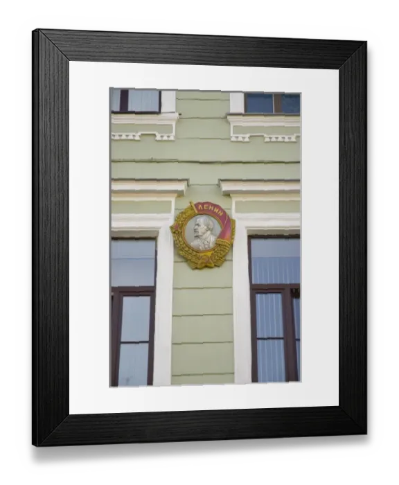 Framed Print : Europe, Russia