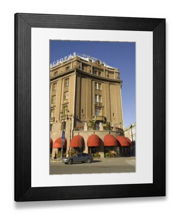 Framed Print : Europe, Russia