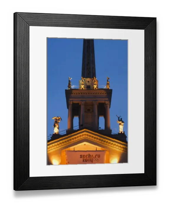 Framed Print : Russia, Black Sea Coast, Sochi, Sea Terminal Building, dusk Framed Print : Russia, Black Sea Coast, Sochi, Sea Terminal Building, dusk