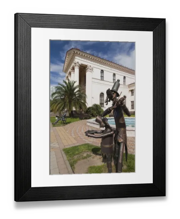 Framed Print : Russia, Black Sea Coast, Sochi, Art Museum Framed Print : Russia, Black Sea Coast, Sochi, Art Museum