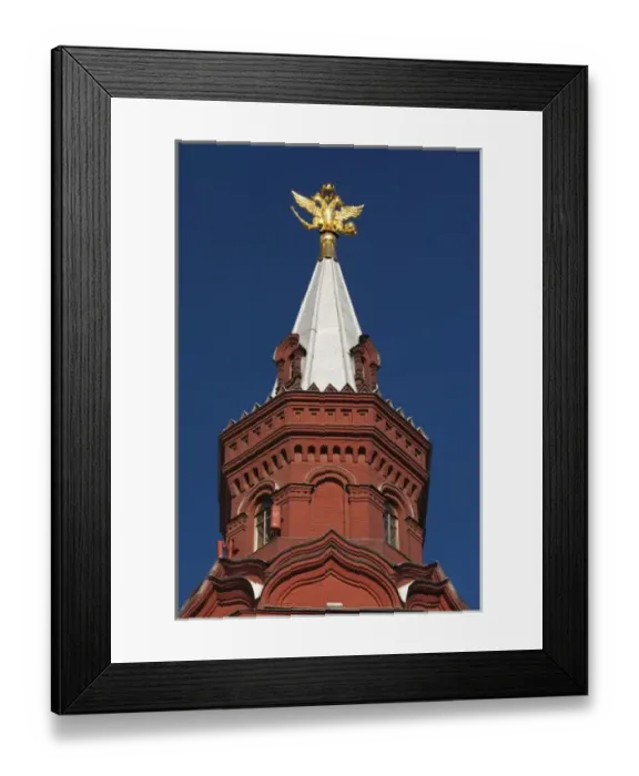 Framed Print : Russia, Moscow Oblast, Moscow, Red Square, tower of the State History Museum