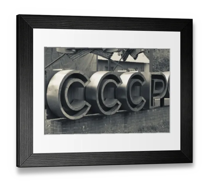 Framed Print : Russia, Moscow Oblast, Moscow, Zamoskvorechiye-area, Art Muzeon Sculpture Park, Soviet-era Framed Print : Russia, Moscow Oblast, Moscow, Zamoskvorechiye-area, Art Muzeon Sculpture Park, Soviet-era