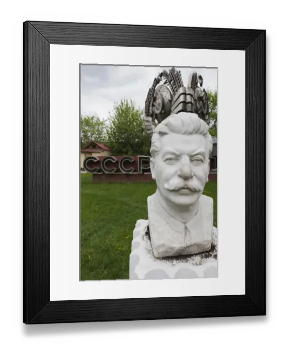 Framed Print : Russia, Moscow Oblast, Moscow, Zamoskvorechiye-area, Art Muzeon Sculpture Park, Soviet-era Framed Print : Russia, Moscow Oblast, Moscow, Zamoskvorechiye-area, Art Muzeon Sculpture Park, Soviet-era