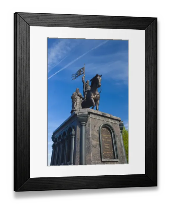 Framed Print : Russia, Vladimir Oblast, Golden Ring, Vladimir, staue to Prince Vladimir and Saint