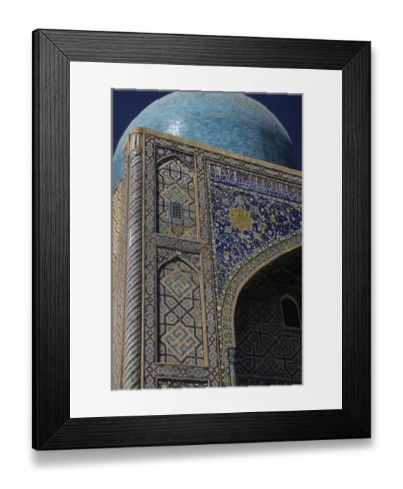 Framed Print : Asia, Uzbekistan