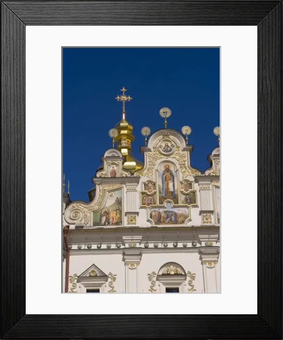 Framed Print : Asia, Ukraine Framed Print : Asia, Ukraine