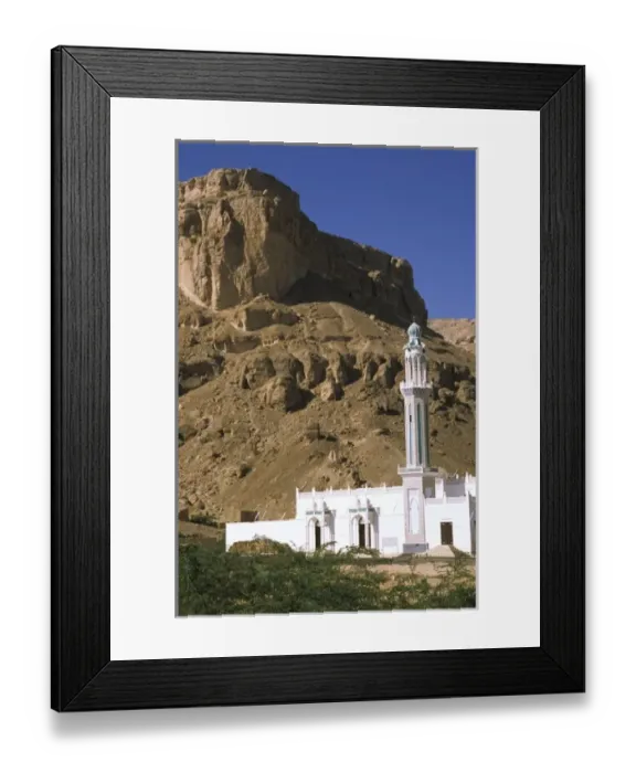 Framed Print : Asia, Yemen, Tarim. White mosque Framed Print : Asia, Yemen, Tarim. White mosque