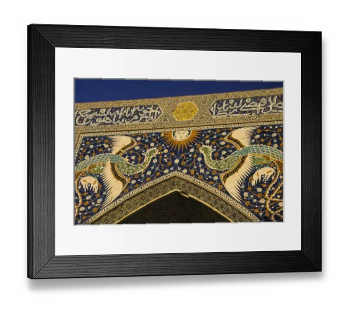 Framed Print : Asia, Uzbekistan Framed Print : Asia, Uzbekistan