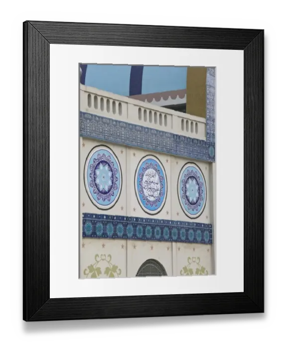 Framed Print : United Arab Emirates, Sharjah, Sharjah Town. Central Souk  /  Market  /  Arabic Details