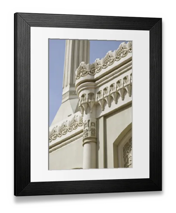 Framed Print : Asia, United Arab Emirates Framed Print : Asia, United Arab Emirates
