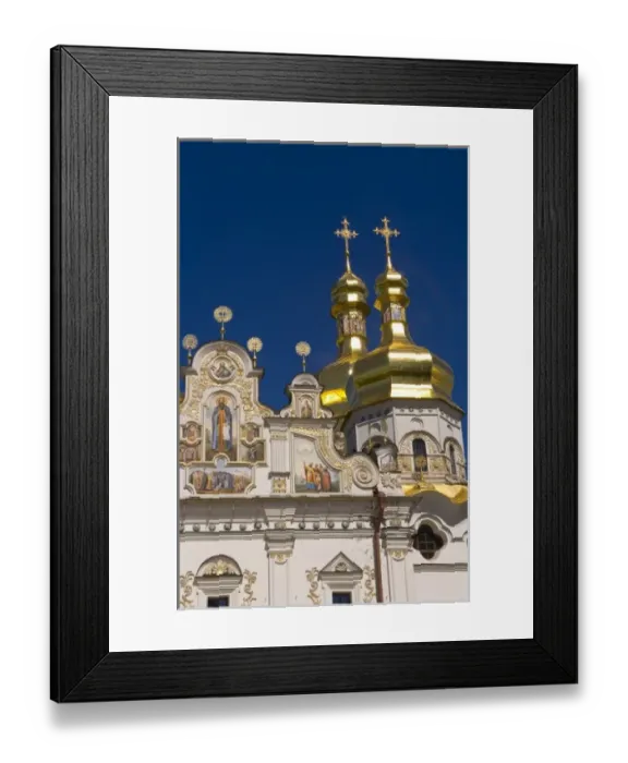 Framed Print : Asia, Ukraine