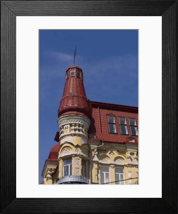 Framed Print : Classic architecture in downtown city center in Kiev Ukraine Framed Print : Classic architecture in downtown city center in Kiev Ukraine