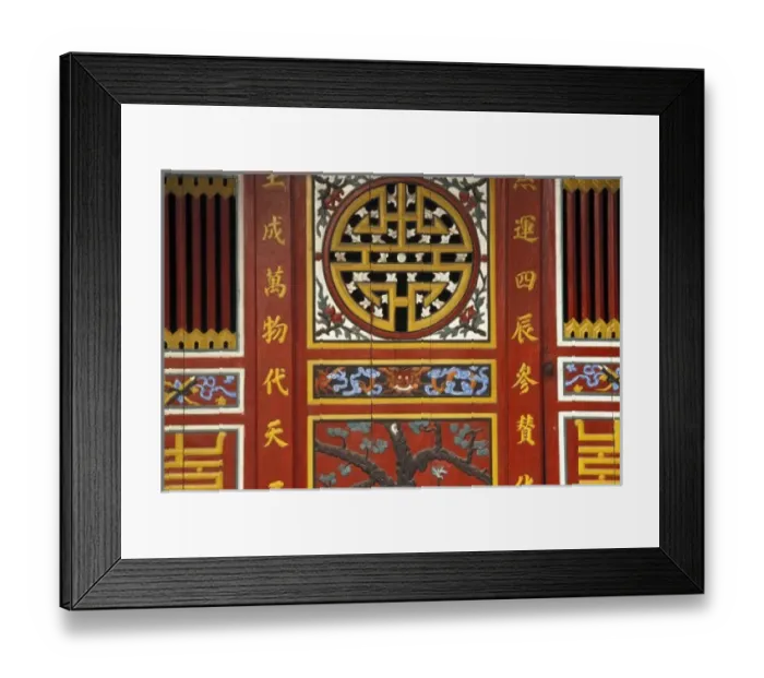 Framed Print : Vietnam, Hoi An. Traditional decoration on temple gate