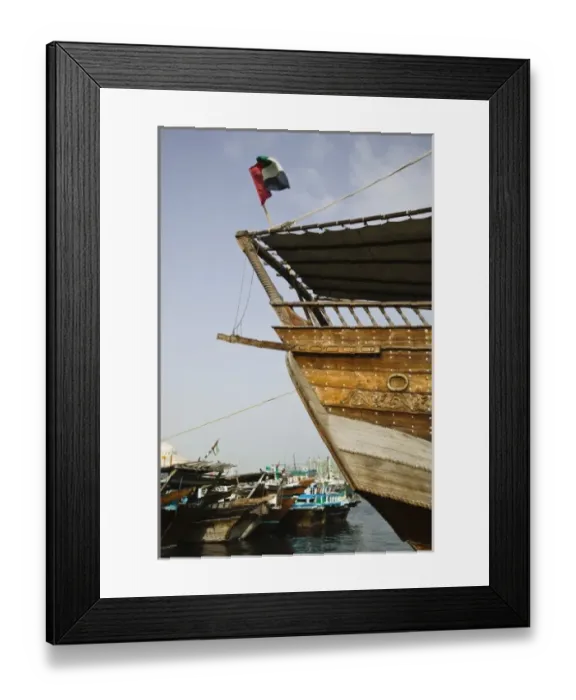Framed Print : United Arab Emirates, Sharjah, Sharjah Town. Dhow Harbor  /  Port Khalid
