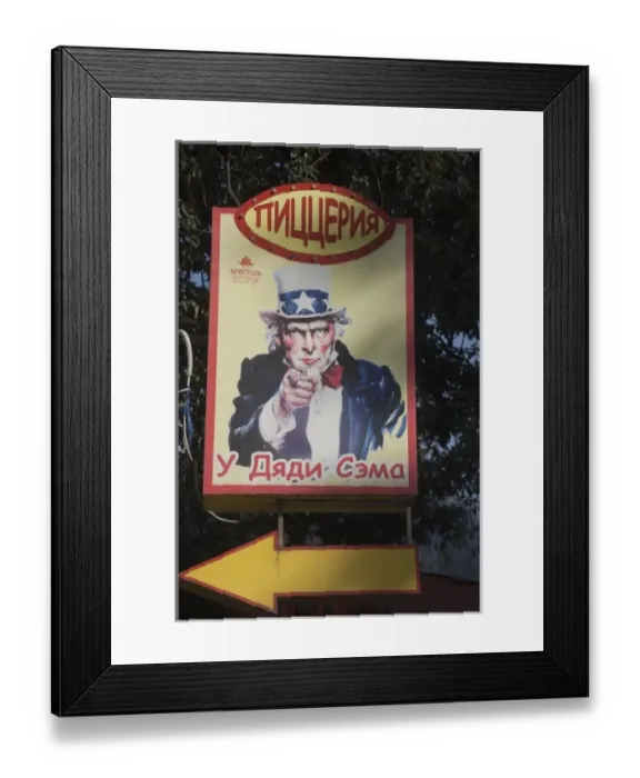 Framed Print : Asia, Ukraine Framed Print : Asia, Ukraine
