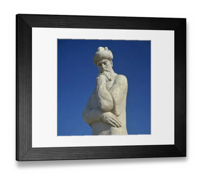 Framed Print : Uzbekistan, Bukhara. Ulug-Begh, the most important astronomer of the 15th century Framed Print : Uzbekistan, Bukhara. Ulug-Begh, the most important astronomer of the 15th century