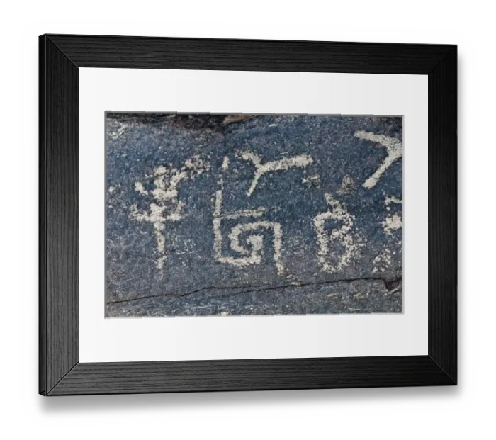 Framed Print : Scottsdale, Arizona. Native petroglyphs at Taliesin West, Frank Lloyd Wrights winter home Framed Print : Scottsdale, Arizona. Native petroglyphs at Taliesin West, Frank Lloyd Wrights winter home