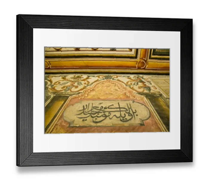 Framed Print : Europe, Italy