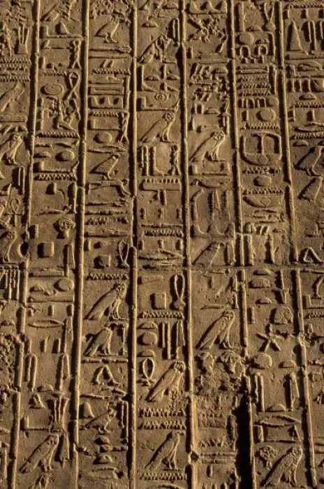 Framed Print : Africa, Egypt, Luxor, Karnak Temple. Hieroglyph detail, 2nd hall of records Framed Print : Africa, Egypt, Luxor, Karnak Temple. Hieroglyph detail, 2nd hall of records