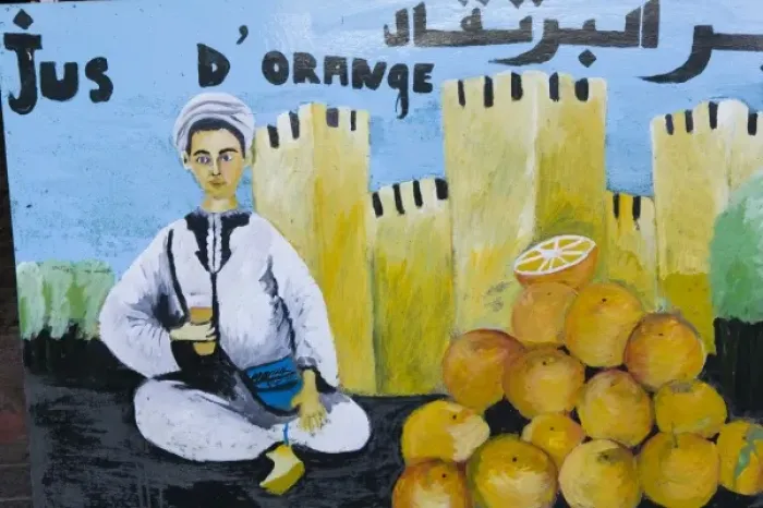 Framed Print : Africa, Morocco