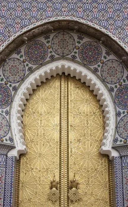 Framed Print : Africa, Morocco