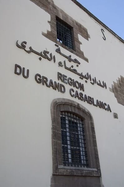 Africa, Morocco, Casablanca. Mahakma Law Courts (aka Mahakma du Pacha) home to the