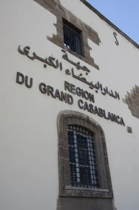 Framed Print : Africa, Morocco, Casablanca. Mahakma Law Courts (aka Mahakma du Pacha) home to