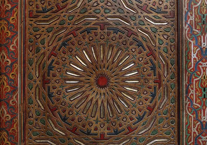 Framed Print : Africa, Morocco, Fes. Ornate design on wall. ©Bill Young  /  Jaynes Gallery  /  DanitaDelimont.com. Africa, Morocco, Fes