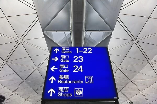 Airport directions sign, Hong Kong International Airport, Hong, Kong, Special Administrative