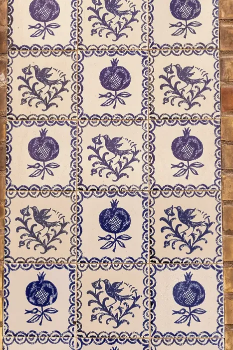 Framed Print : Albaicin, Province of Granada, Andalusia, Spain. Decorative tiles on a building in the Alhambra. (Editorial Use Only)