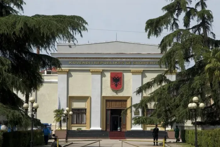 Framed Print : Albania, Tirane, parliament Framed Print : Albania, Tirane, parliament
