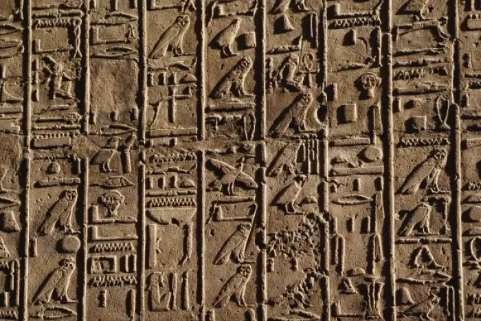 Framed Print : Ancient hieroglyphs on wall at the Temple of Karnak, located at modern day Luxor or ancient Thebes Framed Print : Ancient hieroglyphs on wall at the Temple of Karnak, located at modern day Luxor or ancient Thebes