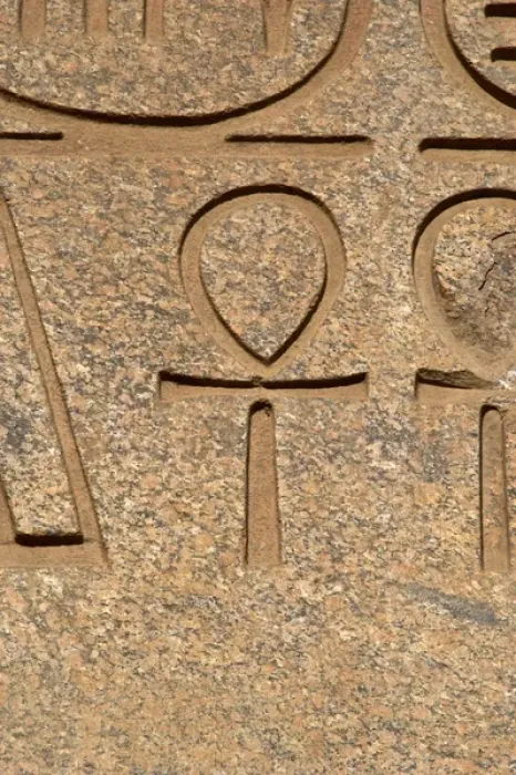 Framed Print : Ankh or key of life. Relief. First courtyard of Ramses II. Temple of Luxor. Dynasty XIX Framed Print : Ankh or key of life. Relief. First courtyard of Ramses II. Temple of Luxor. Dynasty XIX
