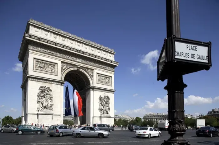 Framed Print : Arc de Triomphe at Place de Charles de Gaulle. Paris. France Framed Print : Arc de Triomphe at Place de Charles de Gaulle. Paris. France