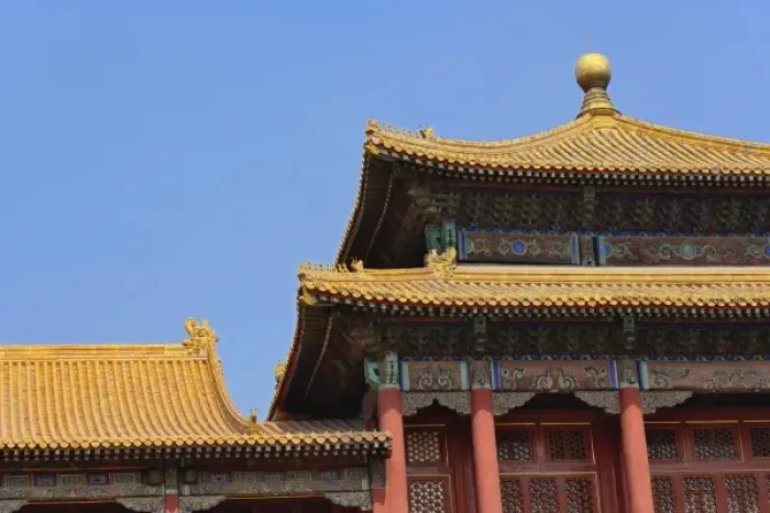 Framed Print : Architecture of the Forbidden City, Beijing, China
