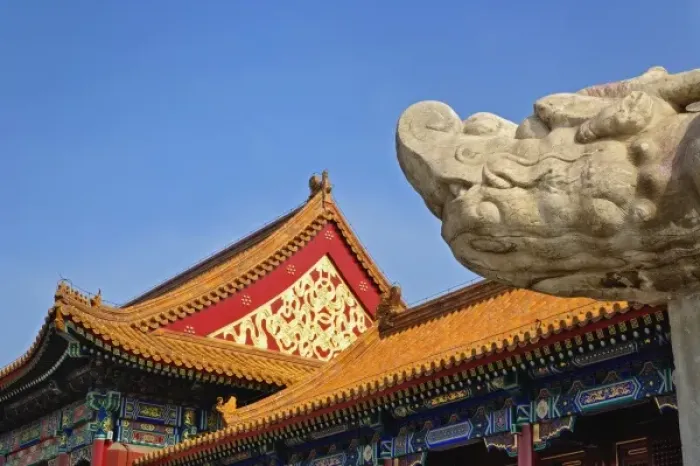 Framed Print : Architecture of the Forbidden City, Beijing, China Framed Print : Architecture of the Forbidden City, Beijing, China