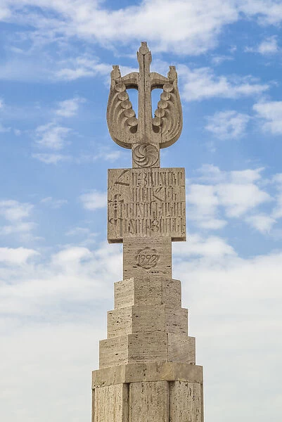 Armenia, Yerevan. The Cascade, monument in Armenian language