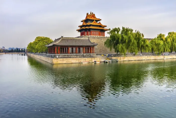 Framed Print : Arrow Tower, Forbidden City moat, canal and palace wall, Beijing, China Framed Print : Arrow Tower, Forbidden City moat, canal and palace wall, Beijing, China
