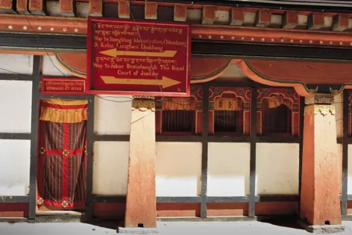 Framed Print : Asia, Bhutan. Government offices and Court of Justice at Jakar Dzong Framed Print : Asia, Bhutan. Government offices and Court of Justice at Jakar Dzong