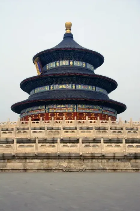 Framed Print : Asia, China