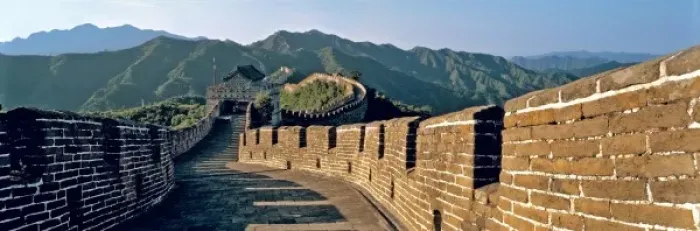 Framed Print : Asia, China