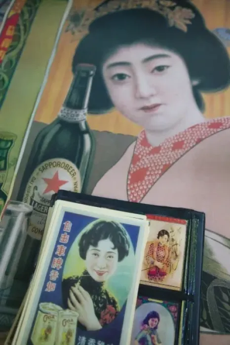 Framed Print : Asia, China