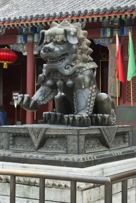 Framed Print : Asia, China, Beijing. Bronze sculpture of male lion, in Fragrant Hills Park (Xiangshan) Framed Print : Asia, China, Beijing. Bronze sculpture of male lion, in Fragrant Hills Park (Xiangshan)