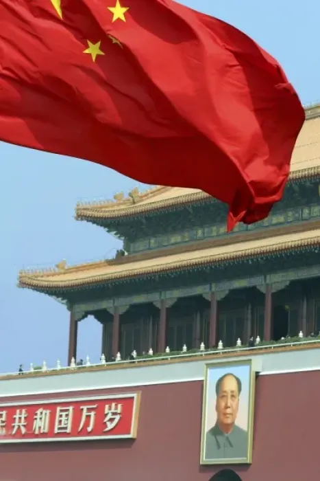 Framed Print : Asia, China, Beijing. Chinese Flag, Forbidden Palace, and Mao Framed Print : Asia, China, Beijing. Chinese Flag, Forbidden Palace, and Mao