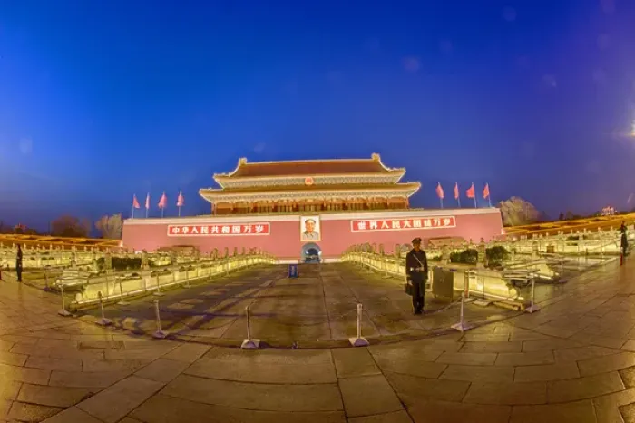 Framed Print : Asia; China; Beijing; Evenig at The Forbidden City Framed Print : Asia; China; Beijing; Evenig at The Forbidden City
