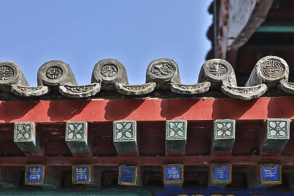 Asia, China, Beijing, Roof Detail of the Summer Palace of Empress Cixi
