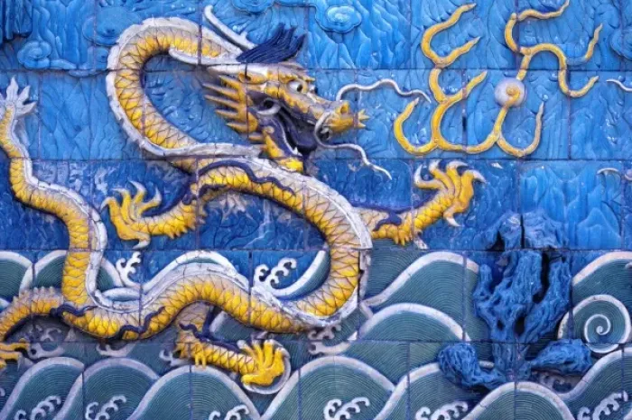 Framed Print : Asia, China, Beijing. Stylized dragons nearly jump from this tiled wall, in the Forbidden City Framed Print : Asia, China, Beijing. Stylized dragons nearly jump from this tiled wall, in the Forbidden City